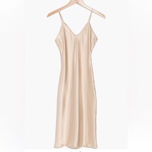 Bebe Champagne Slip Dress Adjustable Straps New with Tags Size M Semi-Formal
